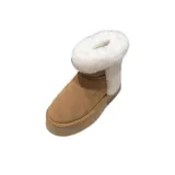 Каштановый