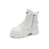 Бежевый с флисовым обрезом