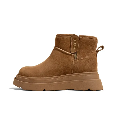 KODI Устойчивый к истиранию Короткий Снегокат Женские