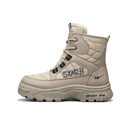 Binary Термический Увеличение Высоты Противоскользящее Покрытие Снеботуфли Мужской Хаки