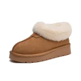 Каштановый