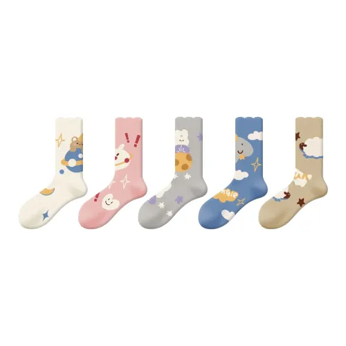 DJUNGLE Носки Crew Женские упаковка из 5 пар