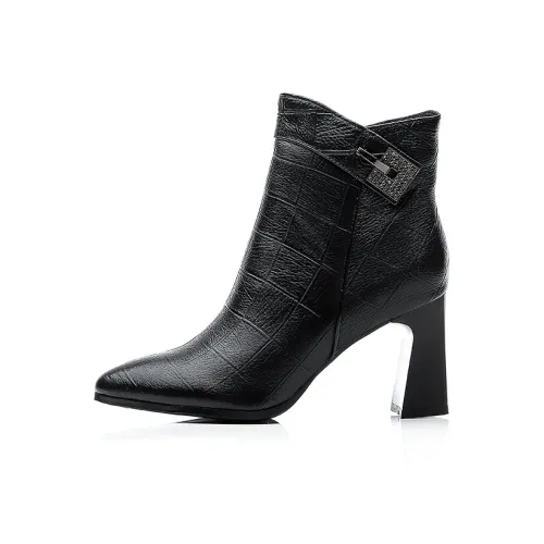 VEDULLAR Женские ботильоны