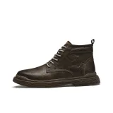 Коричневый