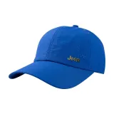 Королевский синий