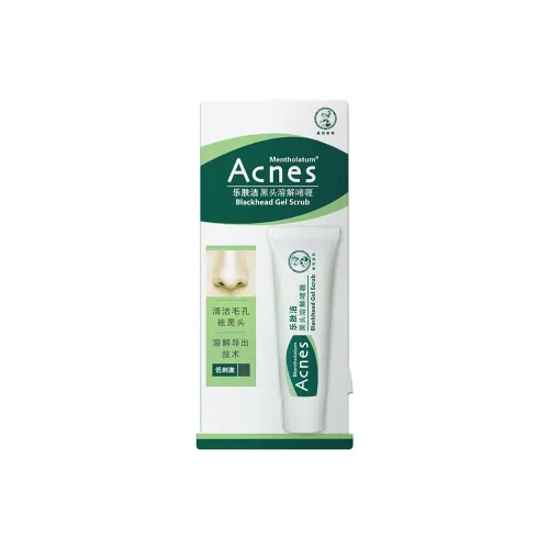 Leisure Skin BLACKHEAD Растворительный Гель для Чистки 18г Упаковка