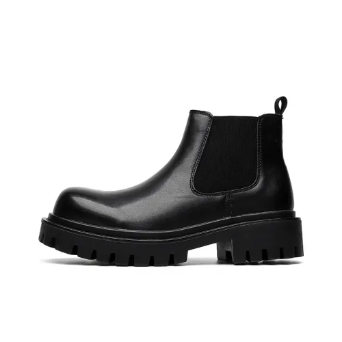 Beidouniao Ботильоны 4,5 см Мужской Черный