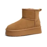 Каштановый