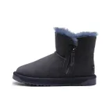 Морской синий