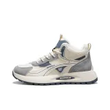 Бежевый, серый, синий