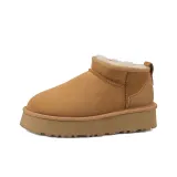 Каштановый (5 см)