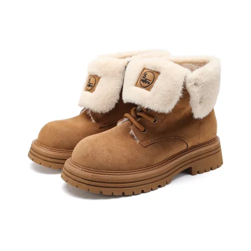 Safiya Короткий Мартин Ботинок Женские Желтые