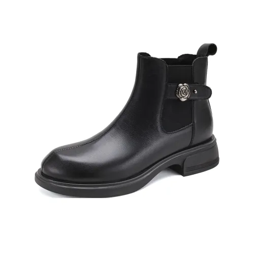 D Fuse SCANDINAVIA Челси Женские