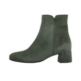 Зеленый