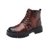 Коричневый