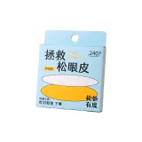 SY667 Лунный Форма (Matte, 120 Упаковка)