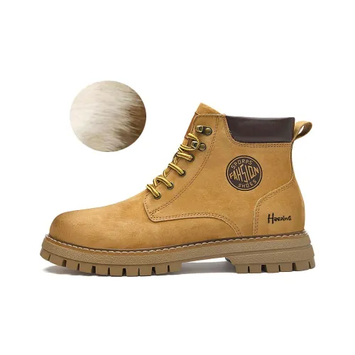 Extravagant Короткий Мартин Ботин Мужской Золотой