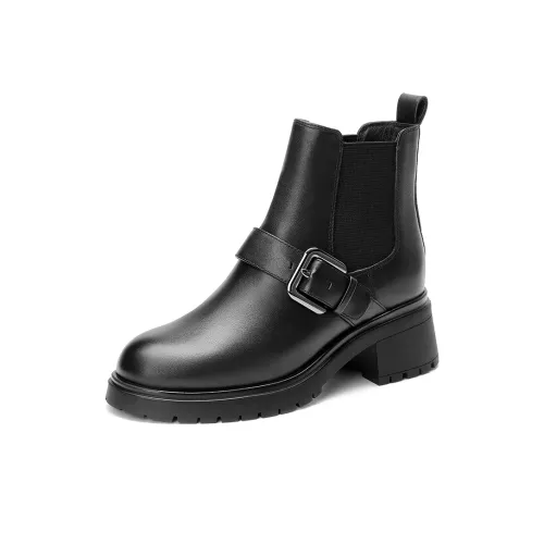 DG Челси Женские