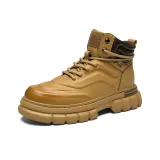 Большой, желтый, ботинки, коробка