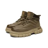 Хаки [Коробка]