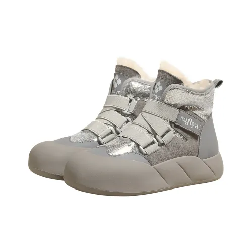 safiya Короткие сноубутсы женские