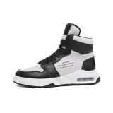 Чёрный Белый Вырезной