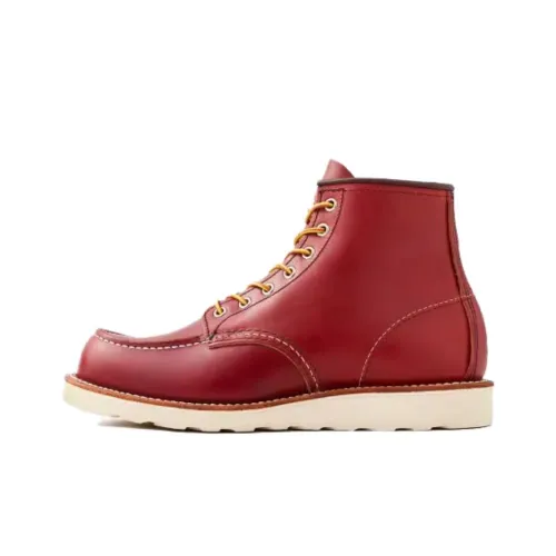 Ботильоны Red Wing, красный, коричневый, мужской