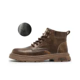 Антикварный коричневый с флисом