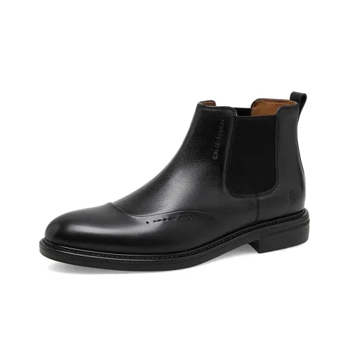 Hush Puppies Короткий Челси 3,5 см Мужской