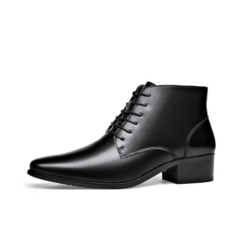 Journey of Inspiration Chelsea Унисекс