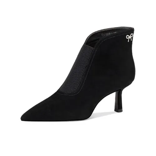 JESSICA SOPHIA Женские ботильоны