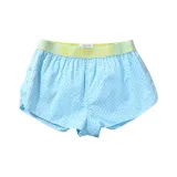 Далекий Небесный Лазурь