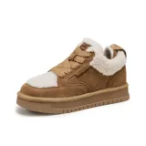 Карамельный