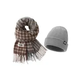 Шарф + Серый Теплоизоляционный Бини