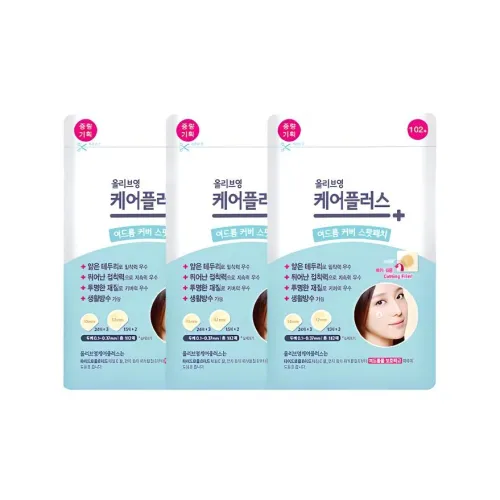 OLIVE YOUNG Маски для лица Унисекс