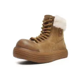 Коричневый (женский)