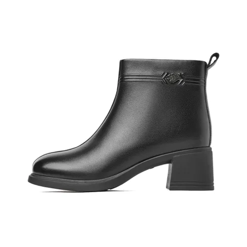 JOSINY Ботильоны 5,5 см Женские