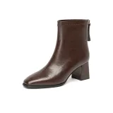 Коричневый