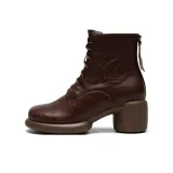 Коричневый