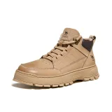 Песочный, с флисовой подкладкой