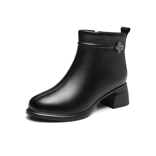 Strongman 3515 Ботильоны Женские Черный