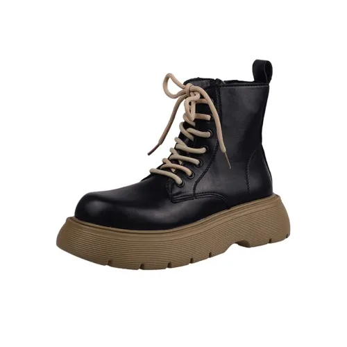 Peach Print Crew Martin Boot Унисекс Хаки