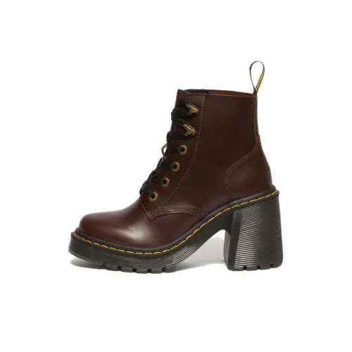Dr.Martens Короткий Мартин Ботинок Женские Темно-Коричневый