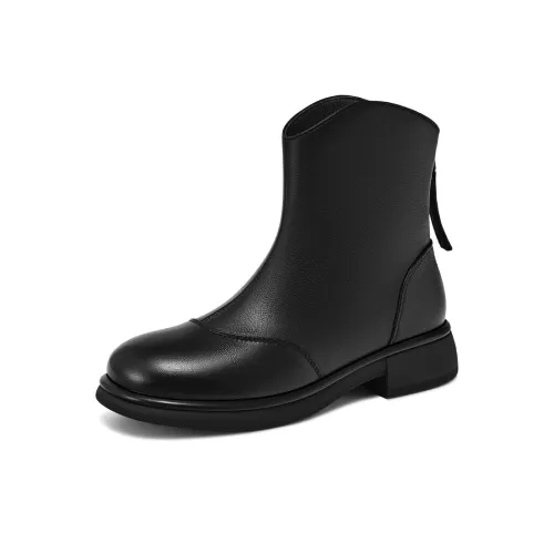 BOERDIQI Ботильоны 3,5 см Женские