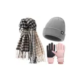 Шарф + Серый термический вязаный шапка + Розовые перчатки