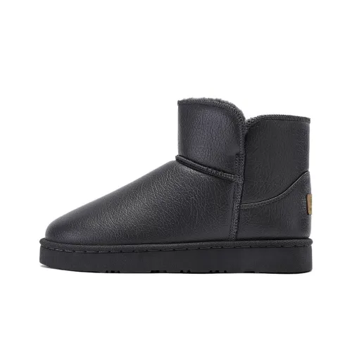 Warrior Сноубутсы Серые Мужские