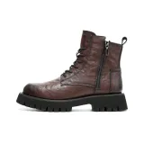 Коричневый