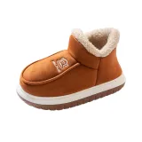 Brown (Двойной код)