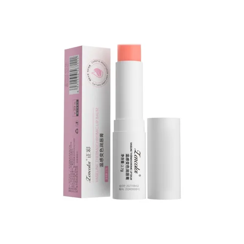 ZHENGCAI Vaseline Температурная чувствительность Изменяющий цвет Бальзам для губ Крем Увлажняющий Легкий для Смесь