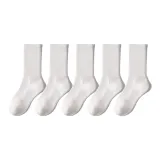 5 пар белых